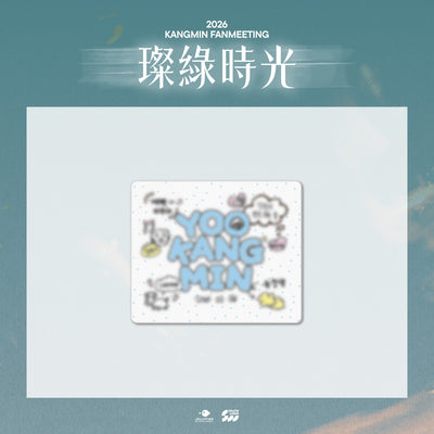 [KANGMIN|كانغمين] {Kpop} (Set) KANGMIN (VERIVERY) - Drawing Mouse Pad 24 x 20 cm + Photocard (2026 KANGMIN FANMEETING [璨綠時光]) | كانغمين (فيري فيري) - لوحة ماوس بالرسم ٢٤ × ٢٠ سم + بطاقة صورة (لقاء المعجبين 2026 لكانغمين [찬록시광])