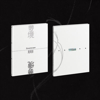 [Seventeen|سفنتين] (Set) SEVENTEEN JEONGHAN X JOSHUA - The 1st Mini Album [DREAMSCAPE] (Photobook Ver.) Set of 2 - Daydreamers + Dreamchasers | سفنتين جونغهان وجوشوا - الألبوم المصغّر الأول [DREAMSCAPE] طقم من نسختين