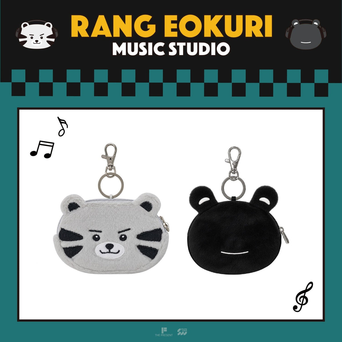 [Actor|ممثل] (One) AHN HYO SEOP - Face Coin Pouch RANG 110 x 76 mm / EOKURI 105 x 85 mm (Pop-Up [RANG & EOKURI MUSIC STUDIO]) | آن هيو سوب - محفظة نقود بشكل الوجه (متجر البوب أب [RANG & EOKURI MUSIC STUDIO])