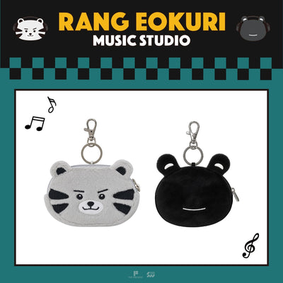 [Actor|ممثل] (One) AHN HYO SEOP - Face Coin Pouch RANG 110 x 76 mm / EOKURI 105 x 85 mm (Pop-Up [RANG & EOKURI MUSIC STUDIO]) | آن هيو سوب - محفظة نقود بشكل الوجه (متجر البوب أب [RANG & EOKURI MUSIC STUDIO])