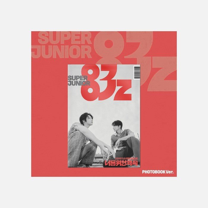 [Super Junior|سوبر جونير] (One) SUPER JUNIOR-83z - The 1st Mini Album [Promise] (Photobook Ver.) | سوبر جونيور 83z - الألبوم المصغّر الأول وعدٌ لأجلك (نسخة كتيب الصور)