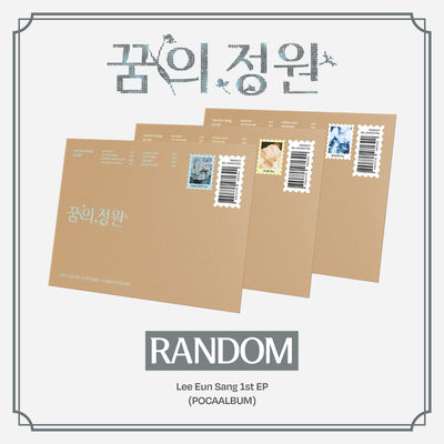 [LEE EUN SANG|لي إيون سانغ] {Kpop} (One) LEE EUN SANG - The 1st EP [Garden of Dreams] 꿈의 정원 (POCAALBUM, Random 1 of 3: INNOCENT / FLOW / BLOOM) | لي إيون سانغ - الألبوم القصير الأول [حديقة الأحلام] (عشوائي من 3)