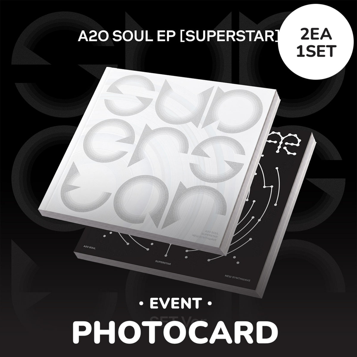 [A2O SOUL|إيه تو أو سول] {Kpop} (Set) A2O SOUL - EP [SUPERSTAR] (SOUL + CONSTELLATION Ver., Set of 2) | إيه تو أو سول - الألبوم المصغر [سوبرستار] (نسخة سول + كونستيليشن، طقم من ٢)