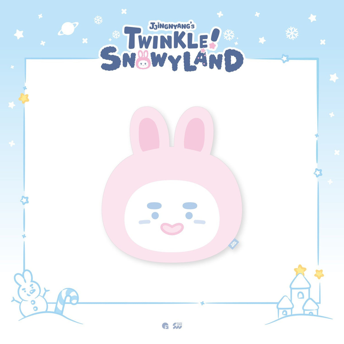 [ONEW|أونيو] {Kpop} (One) ONEW - JJINGNYANGS JJING-NYANG Face Cushion approx. 25 x 29 x 15 cm (Pop-up [JJINGNYANG'S TWINKLE! SNOWYLAND]) | أونيو - وسادة وجه جينغنيانغ نحو ٢٥ × ٢٩ × ١٥ سم (بوب أب [جينغنيانغز تويكل! سنويلاند])