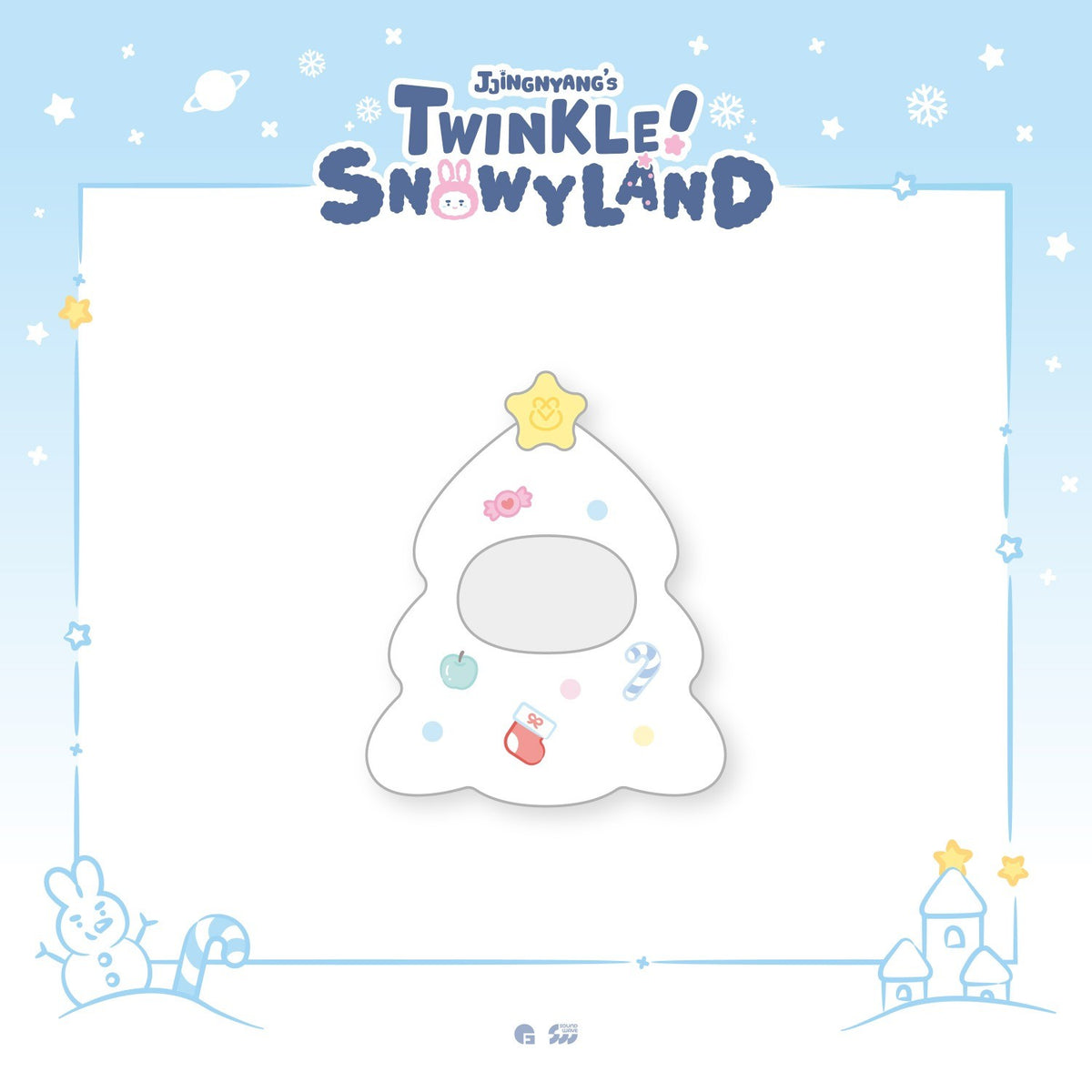 [ONEW|أونيو] {Kpop} (One) ONEW - JJINGNYANGS Winter Outfit [Tree] approx. 9.8 x 10 cm (Pop-up [JJINGNYANG'S TWINKLE! SNOWYLAND]) | أونيو - زي شتوي [شجرة] حوالي ٩٫٨ × ١٠ سم (بوب أب [جينغ نيانغز توينكل! سنويلاند])