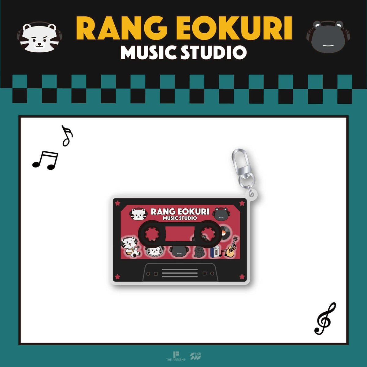 [Actor|ممثل] (One) AHN HYO SEOP - Acrylic Shaker Keyring 72 x 47 mm (Pop-Up [RANG & EOKURI MUSIC STUDIO]) | آن هيو سوب - ميدالية أكريليك هزّازة (متجر البوب أب [RANG & EOKURI MUSIC STUDIO])