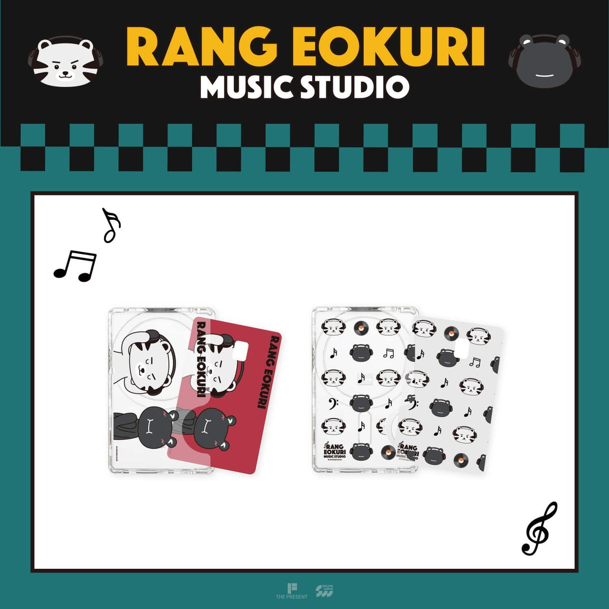 [Actor|ممثل] (One) AHN HYO SEOP - Magnetic Card Case & Sticker Set Card case 60 x 92 mm / Card sticker 95 x 65 mm (Pop-Up [RANG & EOKURI MUSIC STUDIO]) | آن هيو سوب - طقم علبة بطاقات مغناطيسية وملصقات (متجر البوب أب [RANG & EOKURI MUSIC STUDIO])