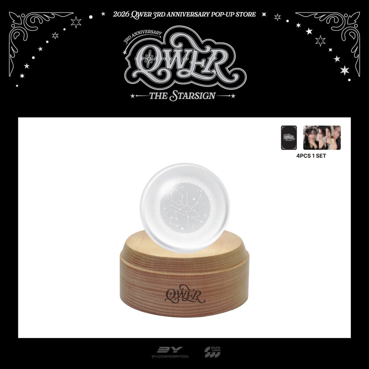 [QWER|كيو دبليو إي آر] {Kpop} (Set) QWER - Mood Light Glass Ball 80 mm + Wooden Stand 100 x 45 mm + 4 Photo Cards (3rd Anniversary Pop-Up [THE STAR SIGN]) | كيو دبليو إي آر - ضوء مزاجي كرة زجاجية مع قاعدة خشبية و4 بطاقات صور