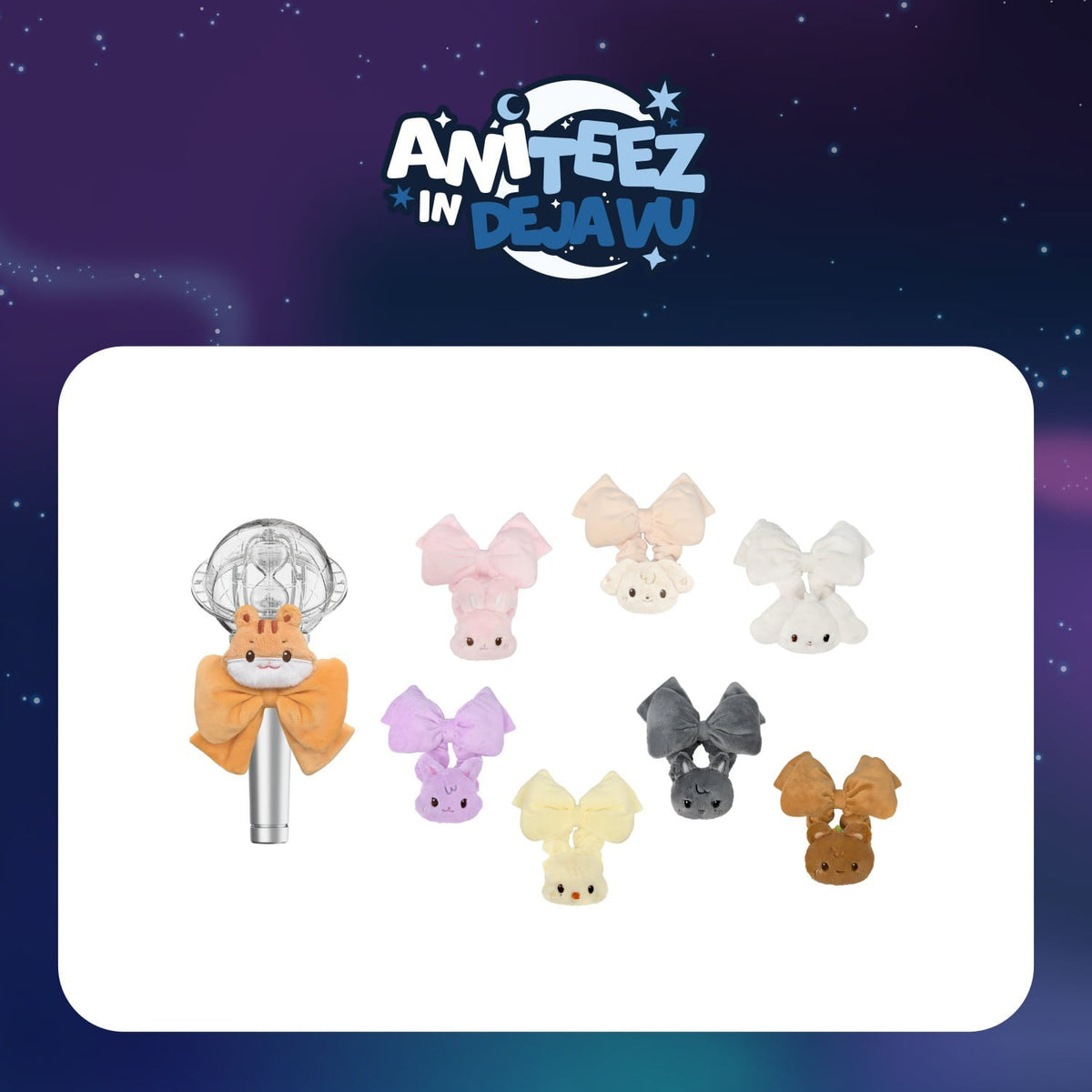 [ATEEZ|أتيز] (One) ATEEZ - ANITEEZ Tiny Light Stick Scrunchie 15 x 20 cm (Pop-up [ANITEEZ IN DEJA VU]) | أتيز - ربطة شعر سكرنشي أنيتيز الصغيرة ١٥ × ٢٠ سم (بوب أب [أنيتيز إن ديجا فو])