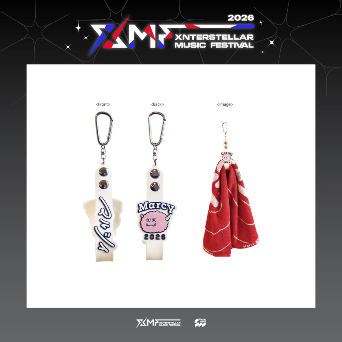 [Marcy|مارسي] {Kpop} (One) MARCY - Silicone Towel Holder + Carabiner (Random 1 of 3) (XMF 2026 Xnterstellar Music Festival) | مارسي - حامل منشفة سيليكون مع مشبك (عشوائي من ٣) (مهرجان XMF 2026 إكسنترستيلار الموسيقي)