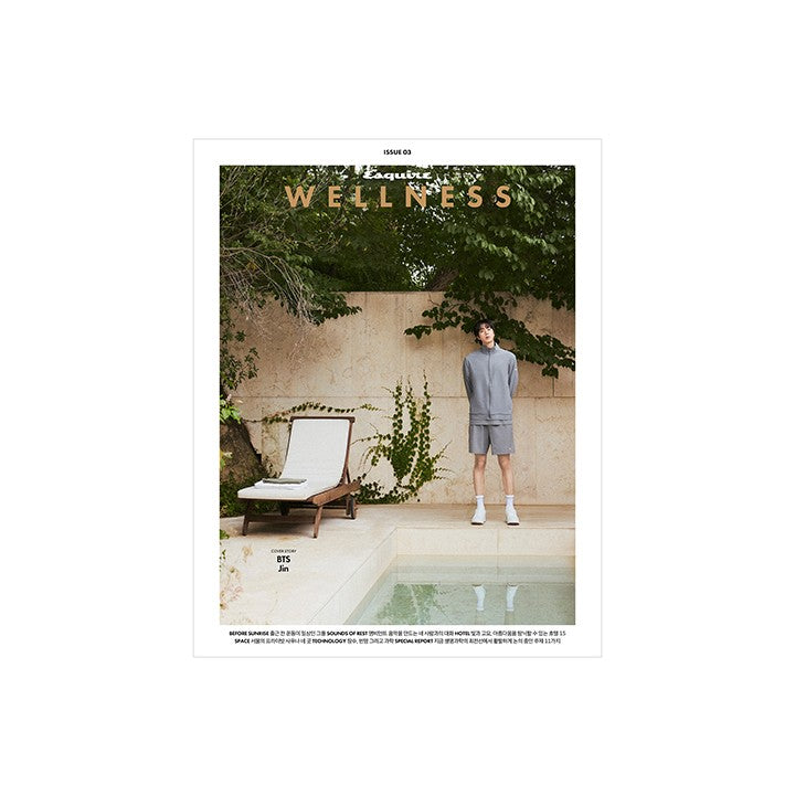 [BTS|بانتقان] (One) BTS JIN - Esquire WELLNESS Magazine Issue 03 (2026.10 / C Type) 220 x 275 mm | بي تي اس جين - مجلة إسكواير ويلنس العدد 03 (2026.10 / نسخة C)