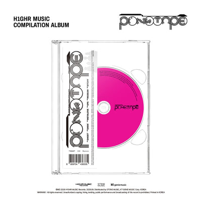 [H1GHR MUSIC|هاير ميوزك] {Kpop} (One) H1GHR MUSIC - Compilation Album [PINK TAPE] | هاير ميوزك - ألبوم التجميع [PINK TAPE]