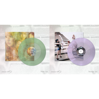 [NMIXX|إن ميكس] {Kpop} (Set) NMIXX - The 6th EP [Strange Muse] (LP Ver.) Set of 2 Vinyl LPs - Strange + Muse | إن ميكس - الألبوم المصغّر السادس [Strange Muse] (نسخة الأسطوانة) طقم أسطوانتين