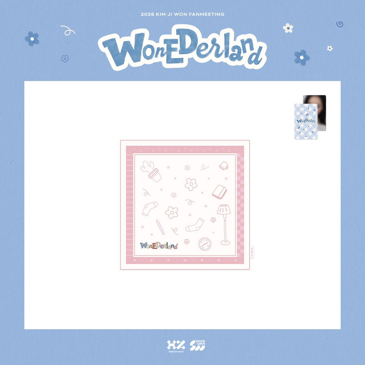 [Actor|ممثل] (One) KIM JI WON - Magic Cloth Wrap 45 x 45 cm (2026 FANMEETING [WONEDERLAND]) | كيم جي وون - قطعة قماش لف ٤٥ × ٤٥ سم (لقاء المعجبين ٢٠٢٦ [WONEDERLAND])
