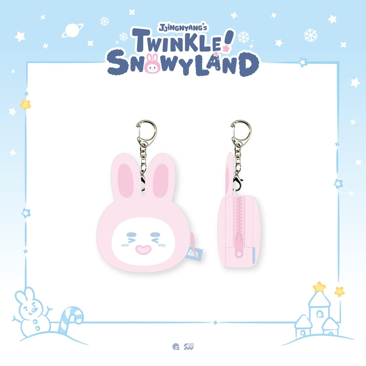 [ONEW|أونيو] {Kpop} (One) ONEW - JJINGNYANGS JJING-NYANG Face Pouch Keyring approx. 10 x 8 cm (Pop-up [JJINGNYANG'S TWINKLE! SNOWYLAND]) | أونيو - ميدالية مفاتيح بحقيبة وجه جينغنيانغ نحو ١٠ × ٨ سم (بوب أب [جينغنيانغز تويكل! سنويلاند])