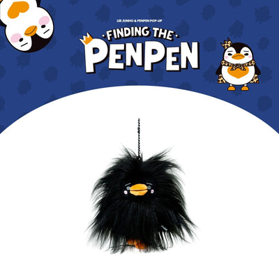 [LEE JUNHO|لي جون هو] {Kpop} (One) LEE JUNHO - Bayaba PenPen Plush Keyring 10 cm (PenPen Pop-up [FINDING THE PENPEN] MD 04) | لي جون هو - ميدالية دمية بايابا بينبين 10 سم