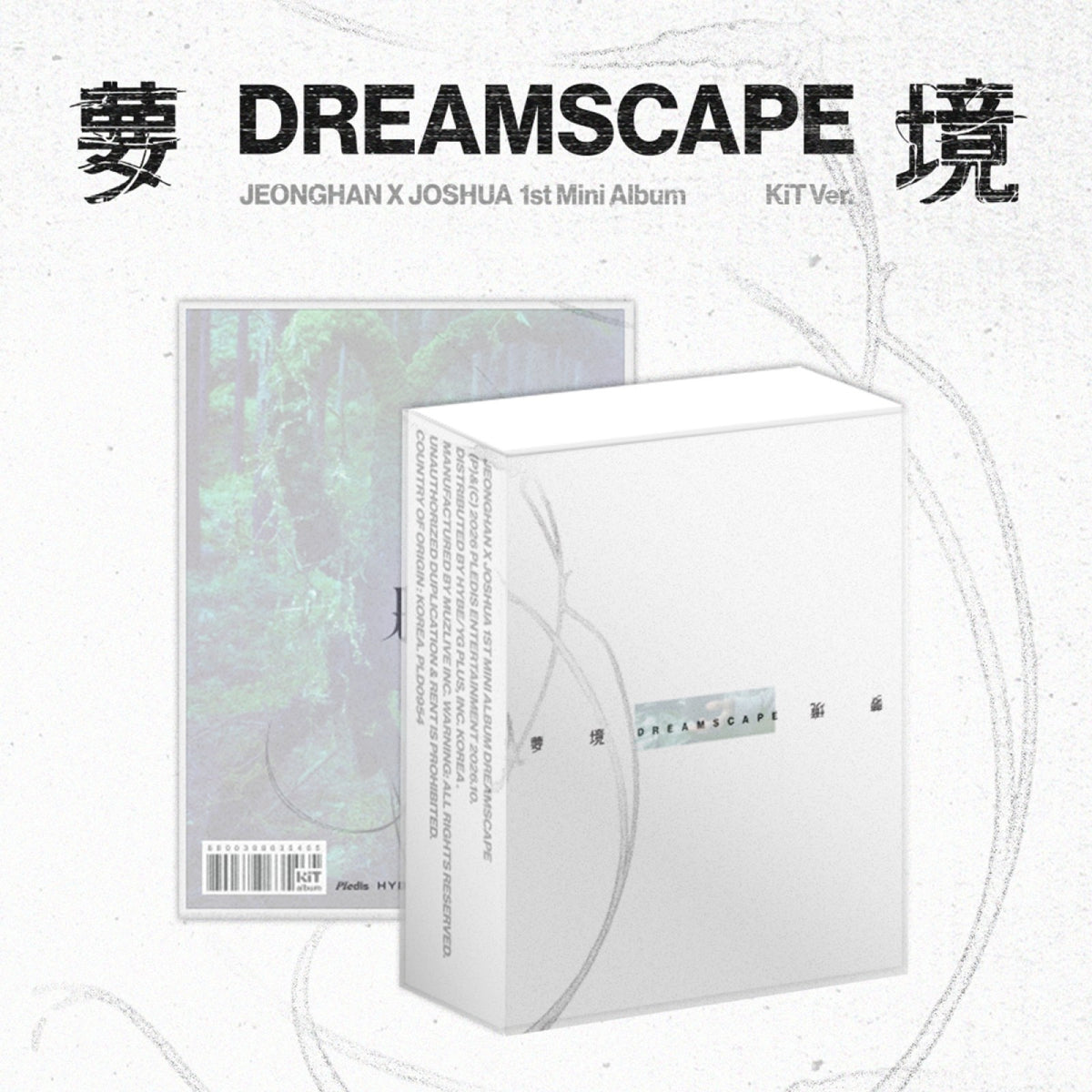[Seventeen|سفنتين] (One) SEVENTEEN JEONGHAN X JOSHUA - The 1st Mini Album [DREAMSCAPE] (KiT Ver., Smart Album 13.4 x 10 x 3.6 cm) | سفنتين جونغهان وجوشوا - الألبوم المصغّر الأول [DREAMSCAPE] (نسخة KiT الذكية)