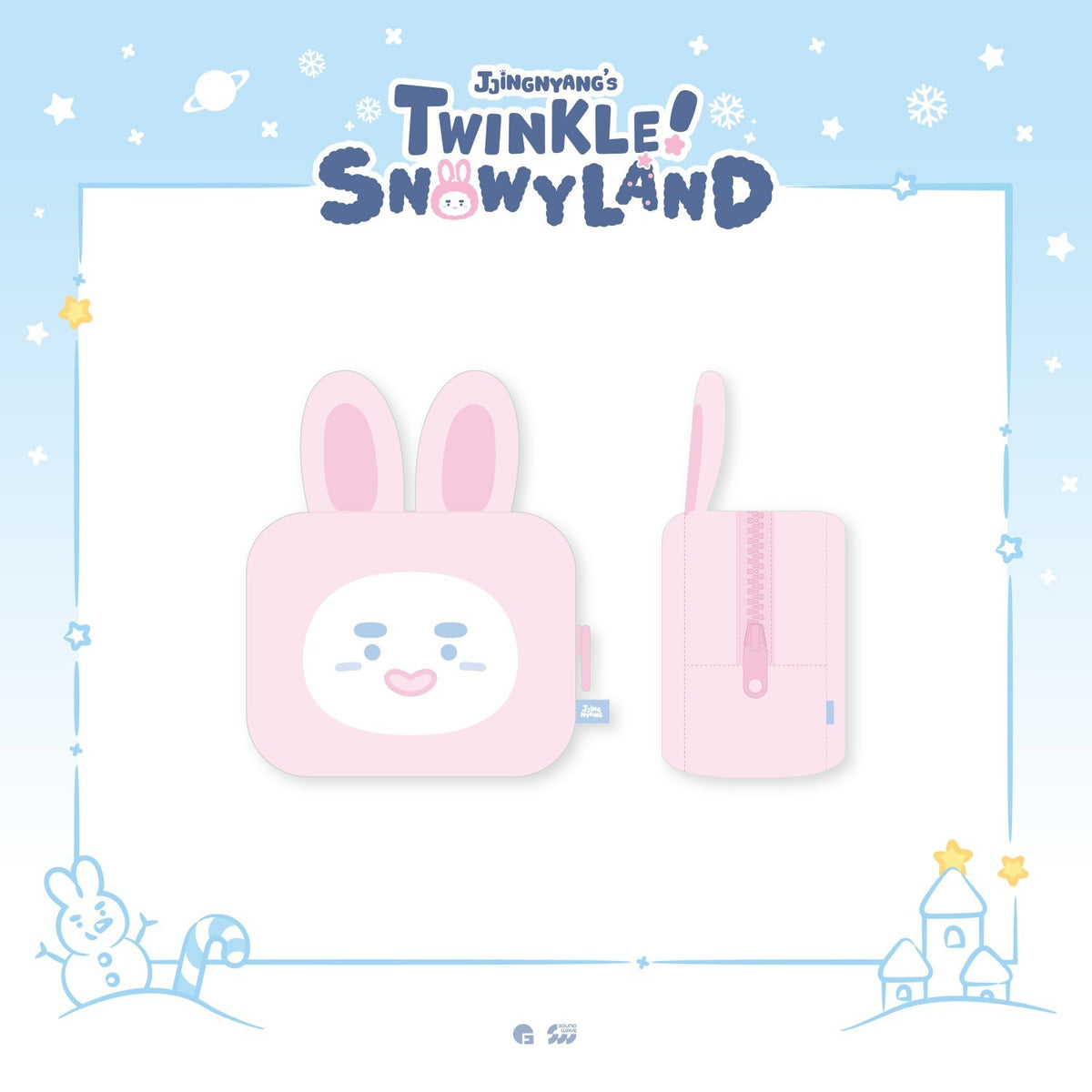[ONEW|أونيو] {Kpop} (One) ONEW - JJINGNYANGS Square Pouch approx. 14 x 17.1 x 6 cm (Pop-up [JJINGNYANG'S TWINKLE! SNOWYLAND]) | أونيو - حقيبة مربّعة نحو ١٤ × ١٧٫١ × ٦ سم (بوب أب [جينغنيانغز تويكل! سنويلاند])