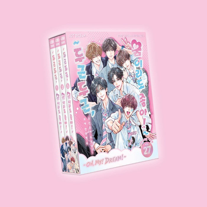 [NCT|ان سي تي] (Set) NCT DREAM - 2027 Season's Greetings [OH, MY DREAM!] 18 x 24.5 x 6 cm, Desk Calendar + Handy Diary + Photo Book + Mini Poster Set + Postcard Set + Photo Card Set | إن سي تي دريم - تحية الموسم 2027 [أوه ماي دريم]