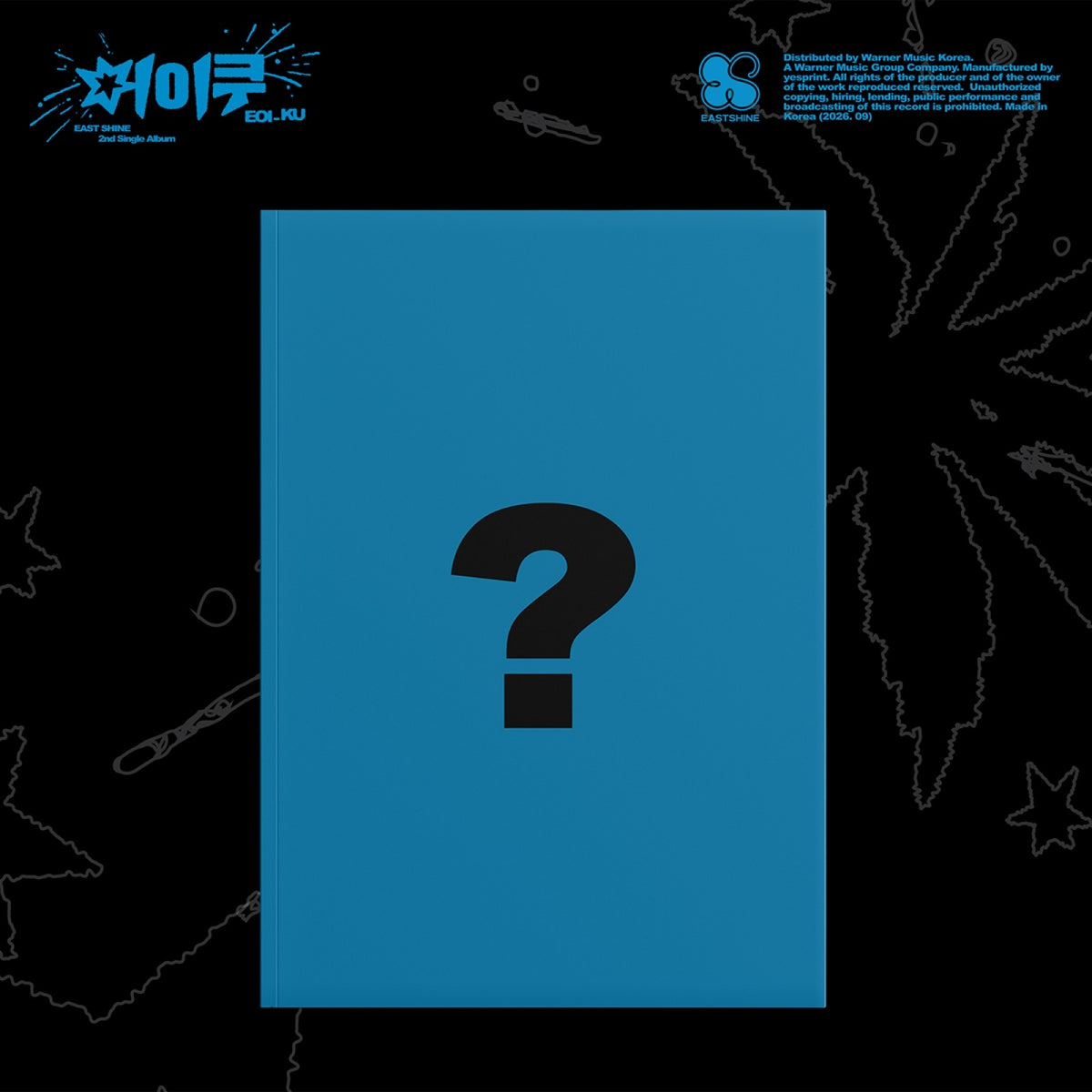 [EASTSHINE|إيست شاين] {Kpop} (One) EAST SHINE - 2nd Single Album [EOI_KU] (Photo Book 150 x 210 mm, 48 pages) | إيست شاين - الألبوم المنفرد الثاني [إيوي كو]