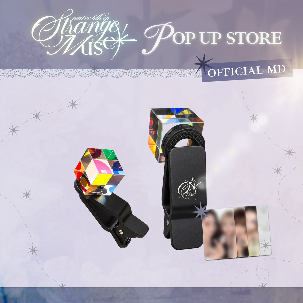 [NMIXX|إن ميكس] {Kpop} (Set) NMIXX - Prism Lens Filter 6.5 x 5 cm + Pouch (NMIXX 6th EP [Strange Muse] Pop-Up) | إن ميكس - فلتر عدسة بريزم ٦٫٥ × ٥ سم + جراب (المتجر المؤقت لألبوم [Strange Muse])