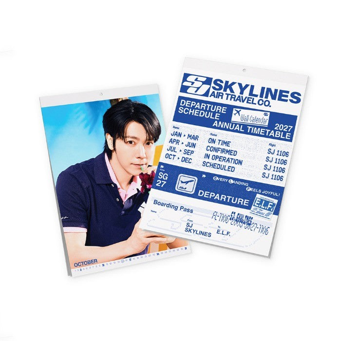 [Super Junior|سوبر جونير] (One) SUPER JUNIOR - 2027 Wall Calendar 29.7 x 42 cm, 12 Months | سوبر جونيور - تقويم الحائط 2027 [سكاي لاينز]