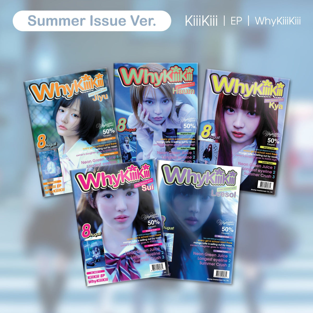 [KiiiKiii|كي كي كي] {Kpop} (Set) KiiiKiii - EP [WhyKiiiKiii] Summer Issue Ver. Set of 5 Covers | كي كي كي - الألبوم القصير [واي كي كي] نسخة سمر إيشو طقم ٥ أغلفة