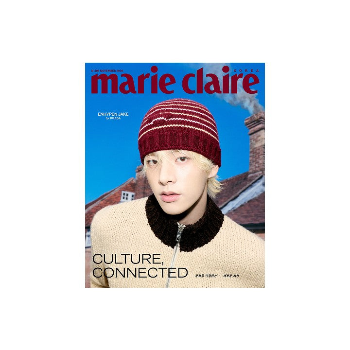 [ENHYPEN|إنهايبن] (One) ENHYPEN - Marie Claire Korea Magazine No.409 (2026.11 / C Type) 225 x 285 mm | إنهايبن - مجلة ماري كلير كوريا العدد 409 (نوفمبر 2026 / النوع ج)