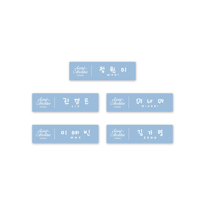 [RESCENE|ريسين] {Kpop} (One) RESCENE - Name Tag (POP-UP [Scent Archive - MEMORIES OF RESCENE] OFFICIAL MD) | ريسين - بطاقة اسم (بوب أب [أرشيف العطر - ذكريات ريسين] المنتجات الرسمية)