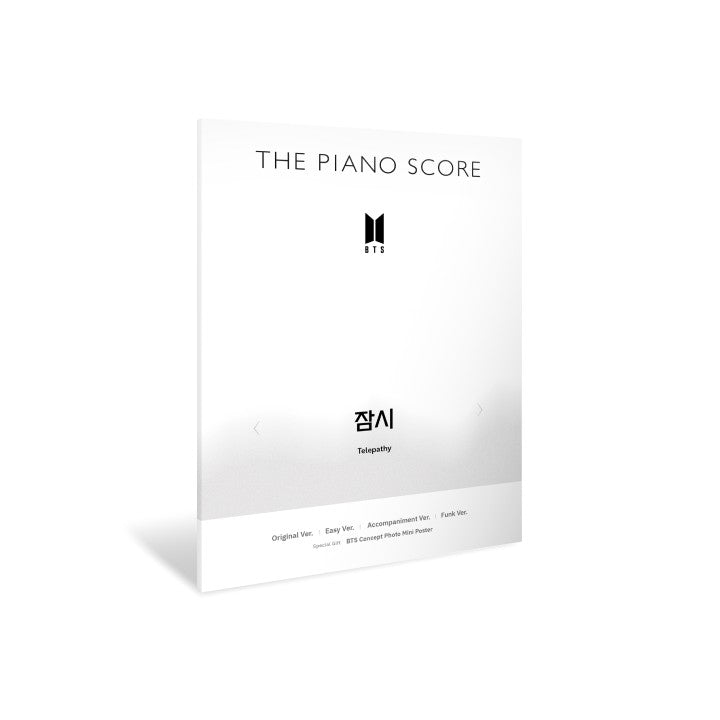 [BTS|بانتقان] (One) BTS - THE PIANO SCORE : 'Telepathy' 225 x 302 mm | بي تي اس - كتاب نوتات البيانو : 'Telepathy' ٢٢٥ × ٣٠٢ مم