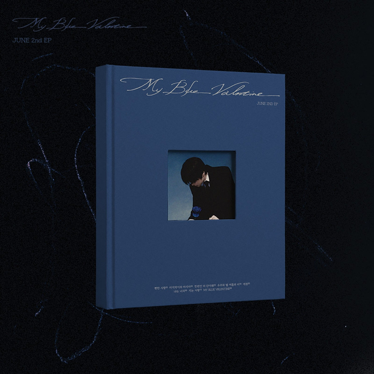 [JUNE|جون] {Kpop} (One) JUNE - 2nd EP [My Blue Valentine] 165 x 200 mm Photobook + Polaroid + Letter + Pencil | جون - الألبوم القصير الثاني [My Blue Valentine] كتاب صور ١٦٥ × ٢٠٠ مم + بولارويد + رسالة + قلم