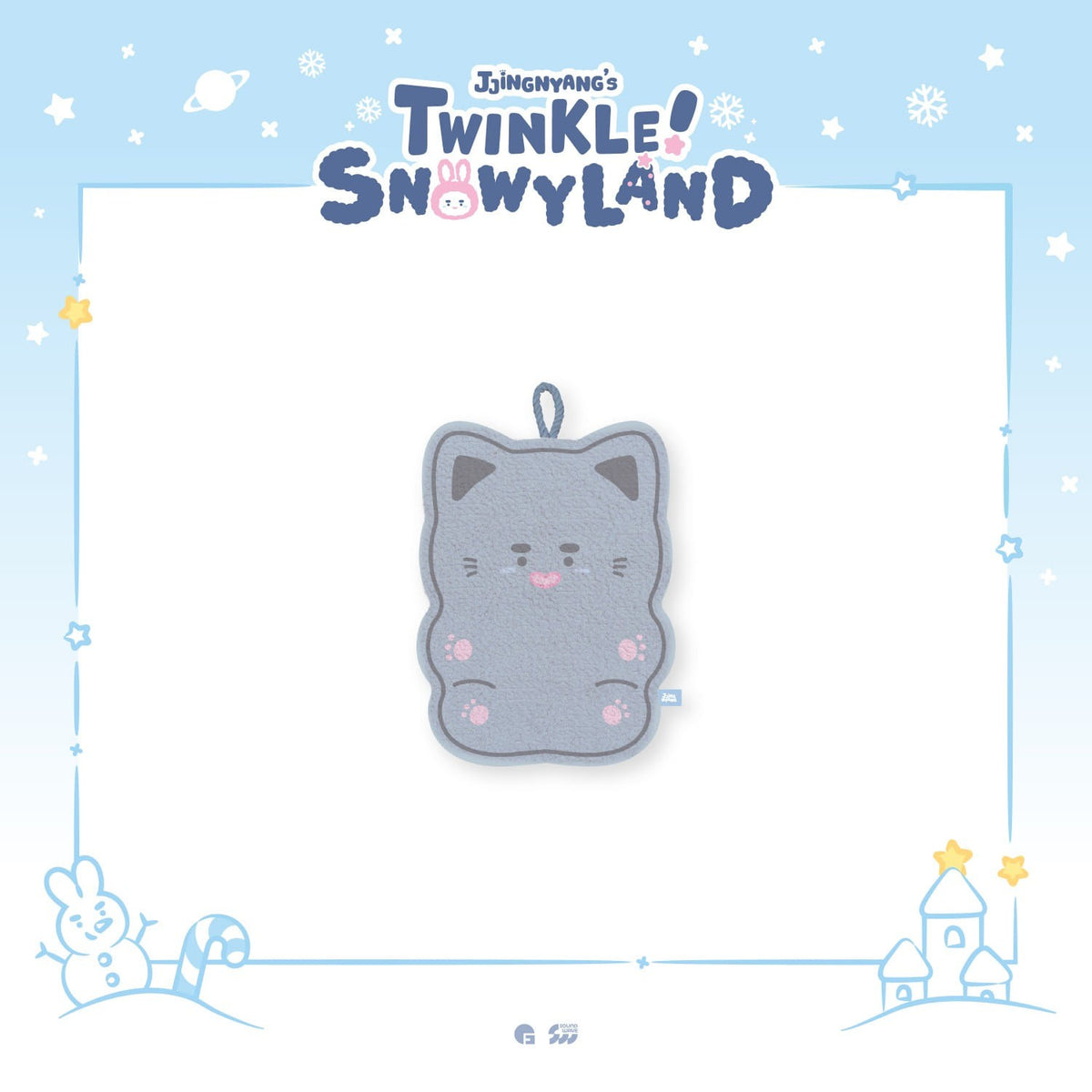 [ONEW|أونيو] {Kpop} (One) ONEW - JJINGNYANGS Hand Towel JJING-MEOK approx. 15.7 x 21 cm (Pop-up [JJINGNYANG'S TWINKLE! SNOWYLAND]) | أونيو - منشفة يد جينغموك نحو ١٥٫٧ × ٢١ سم (بوب أب [جينغنيانغز تويكل! سنويلاند])