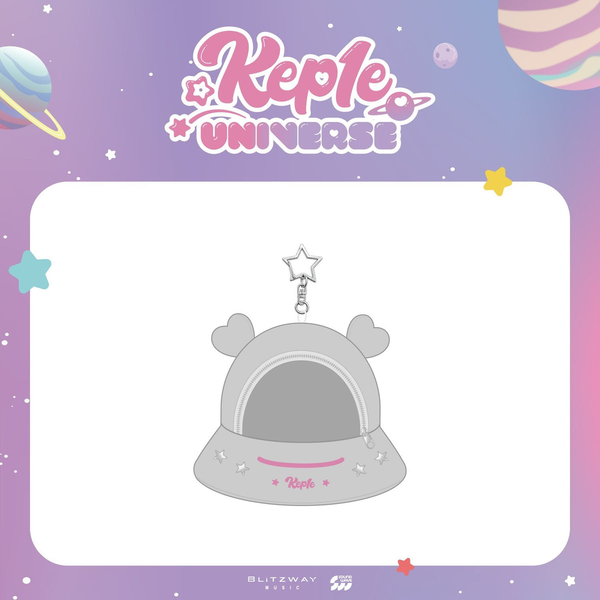 [KEP1ER|كيبلر] {Kpop} (One) KEP1ER - Kep1e UFO Zip Pouch with Star Carabiner (POP-UP [Kep1e UNIVERSE] Official MD) | كيبلر - محفظة الصحن الطائر كيبلي (ميرش بوب-أب [كيبلي يونيفرس] الرسمي)