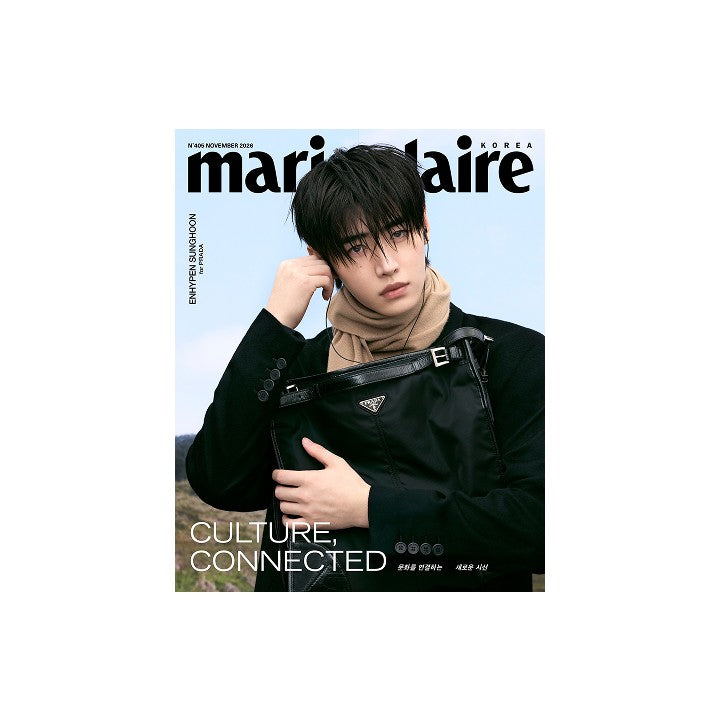 [ENHYPEN|إنهايبن] (One) ENHYPEN - Marie Claire Korea Magazine No.409 (2026.11 / B Type) 225 x 285 mm | إنهايبن - مجلة ماري كلير كوريا العدد 409 (نوفمبر 2026 / النوع ب)