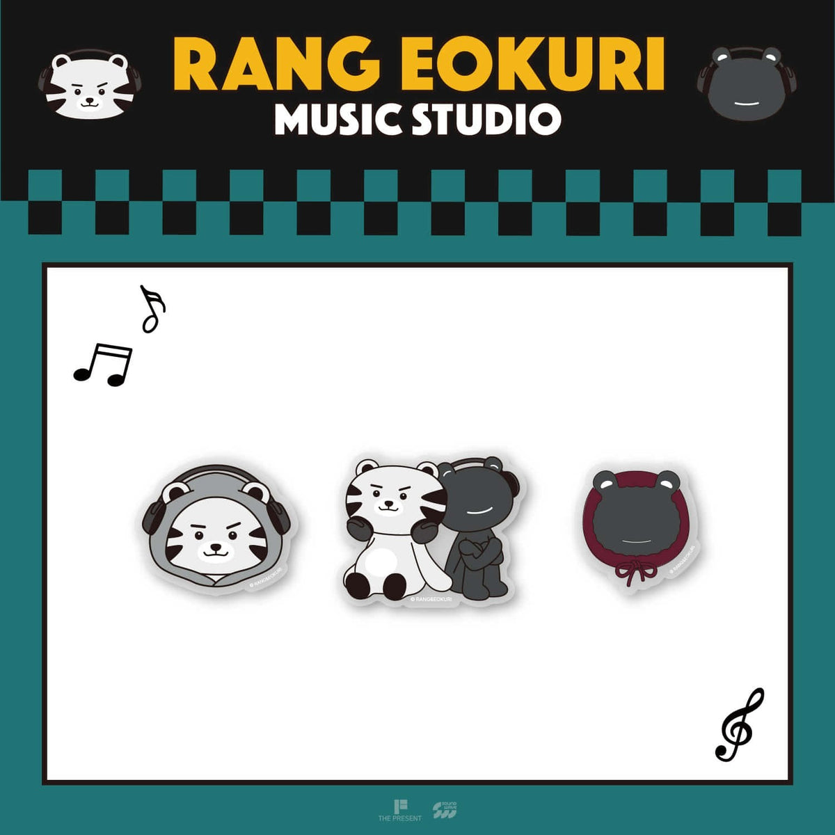 [Actor|ممثل] (One) AHN HYO SEOP - Acrylic Magnet Set 39 x 32 mm, 44 x 37 mm, 30 x 32 mm (Pop-Up [RANG & EOKURI MUSIC STUDIO]) | آن هيو سوب - طقم مغناطيسات أكريليك (متجر البوب أب [RANG & EOKURI MUSIC STUDIO])