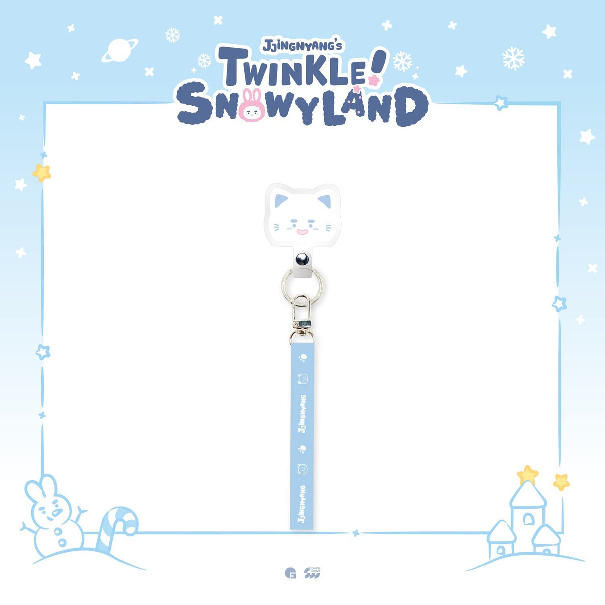 [ONEW|أونيو] {Kpop} (One) ONEW - JJINGNYANGS Phone Crossbody Strap Blue (JJING-MEOK Tag) 160 cm (Pop-up [JJINGNYANG'S TWINKLE! SNOWYLAND]) | أونيو - حزام هاتف كتفي أزرق (بعلّاقة جينغموك) ١٦٠ سم (بوب أب [جينغنيانغز تويكل! سنويلاند])