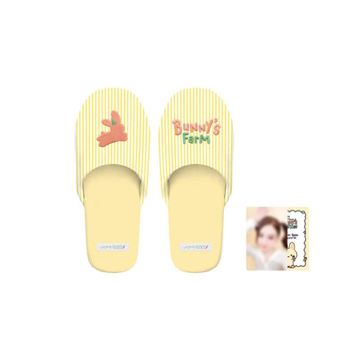 [Twice|توايس] {Kpop} (Set) TWICE NAYEON - Cotton Room Slippers up to 260 mm (Bunny's Farm Pop-Up MD) | توايس نايون - شبشب منزلي قطني حتى ٢٦٠ مم (منتجات Bunny's Farm)
