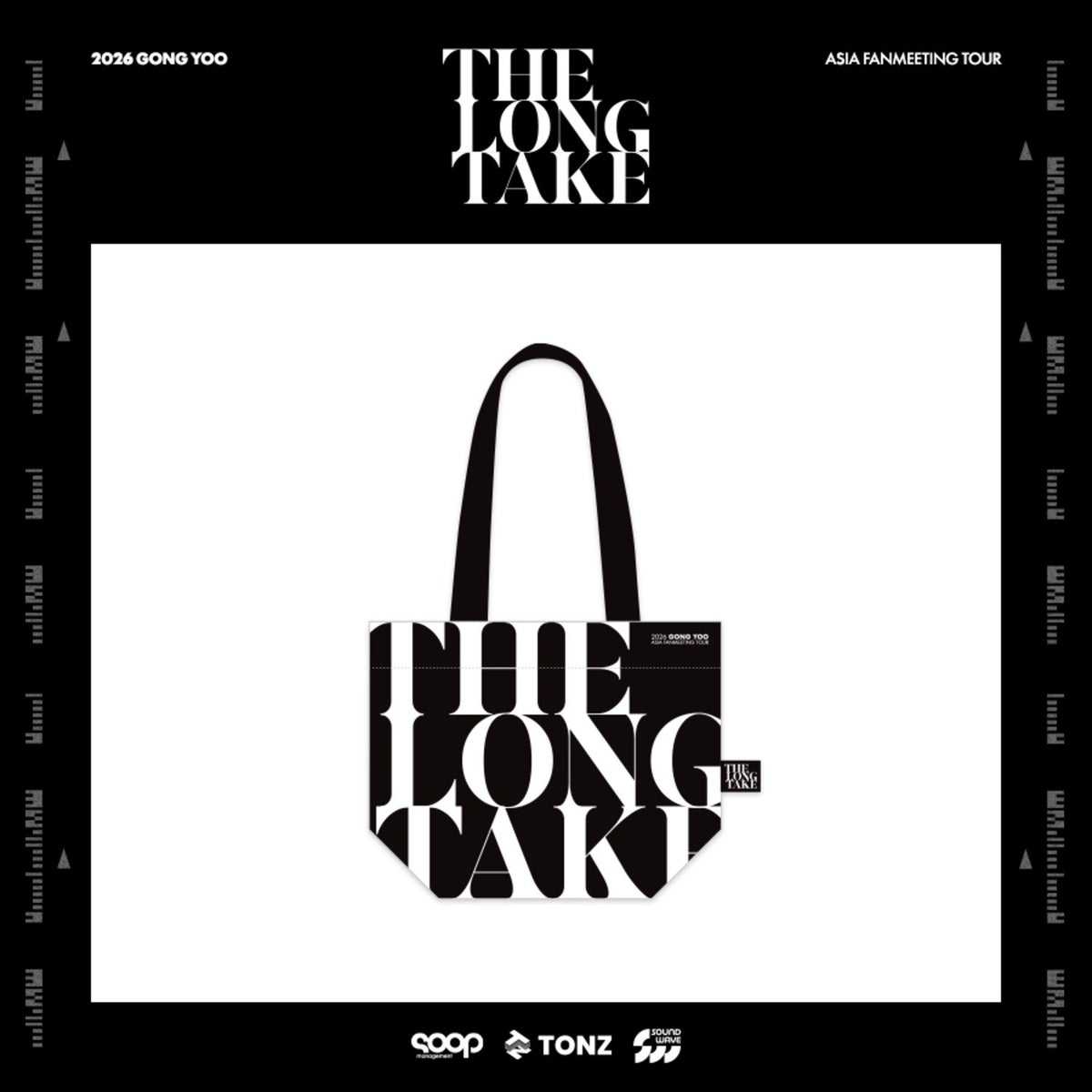[Actor|ممثل] (One) GONG YOO - Reusable Bag 38 x 30 x 10 cm (2026 GONG YOO ASIA FANMEETING TOUR [THE LONG TAKE] MD 05) | كونغ يو - حقيبة قابلة لإعادة الاستخدام ٣٨ × ٣٠ × ١٠ سم (جولة اللقاء الآسيوية ٢٠٢٦ لكونغ يو [THE LONG TAKE] المنتج 05)