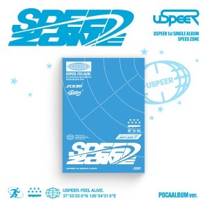 [USPEER|يوسبير] {Kpop} (One) USPEER - 1st Single Album [SPEED ZONE] (POCAALBUM Ver.) | يوسبير - الألبوم المنفرد الأول [سبيد زون] (نسخة بوكا ألبوم)