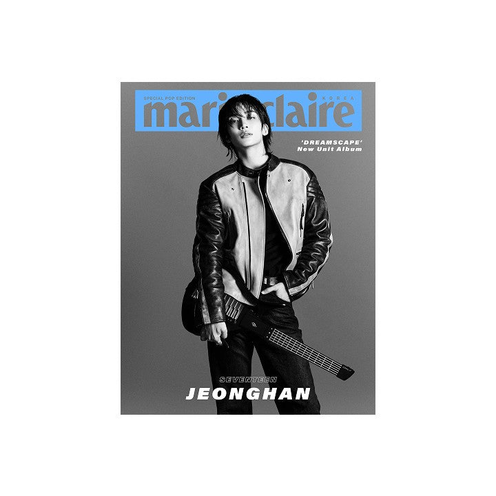 [Seventeen|سفنتين] (One) SEVENTEEN JEONGHAN X JOSHUA - Marie Claire Korea Special Pop Edition (B Type / JEONGHAN) 260 x 335 mm | سفنتين جونغهان وجوشوا - مجلة ماري كلير كوريا الإصدار الخاص (نسخة B / جونغهان)