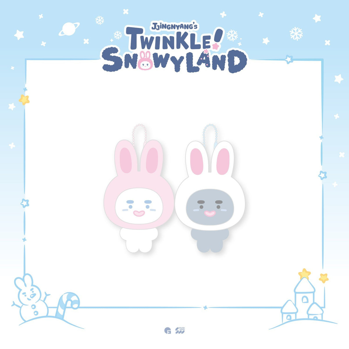 [ONEW|أونيو] {Kpop} (One) ONEW - JJINGNYANGS Magnetic Plush Pair approx. 6 x 9.5 cm (2 pcs) (Pop-up [JJINGNYANG'S TWINKLE! SNOWYLAND]) | أونيو - زوج دمى قطيفة مغناطيسية نحو ٦ × ٩٫٥ سم (قطعتان) (بوب أب [جينغنيانغز تويكل! سنويلاند])