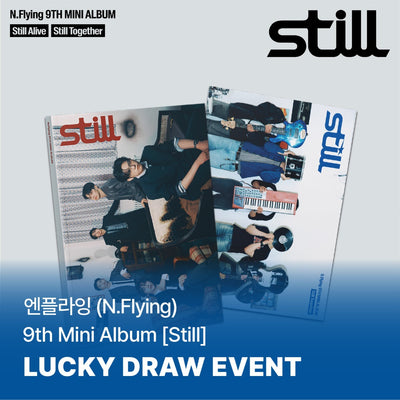 [N.FLYING|ان فلاينق] {Kpop} (One) N.FLYING - The 9th Mini Album [Still] 21 x 28 cm Photobook (Still Alive / Still Together Ver., Random 1 of 2) | ان فلاينق - الألبوم المصغّر التاسع [Still] (عشوائي من نسختين)