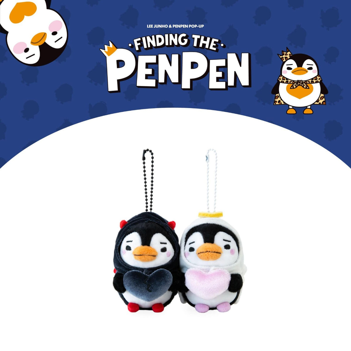 [LEE JUNHO|لي جون هو] {Kpop} (One) LEE JUNHO - Devil & Angel PenPen Plush Magnet Keyring (Set of 2) (LEE JUNHO & PENPEN POP-UP [FINDING THE PENPEN]) | لي جون هو - ميدالية بينبين الشيطان والملاك القطيفة المغناطيسية (طقم من ٢) (متجر لي جون هو وبينبين المؤقت