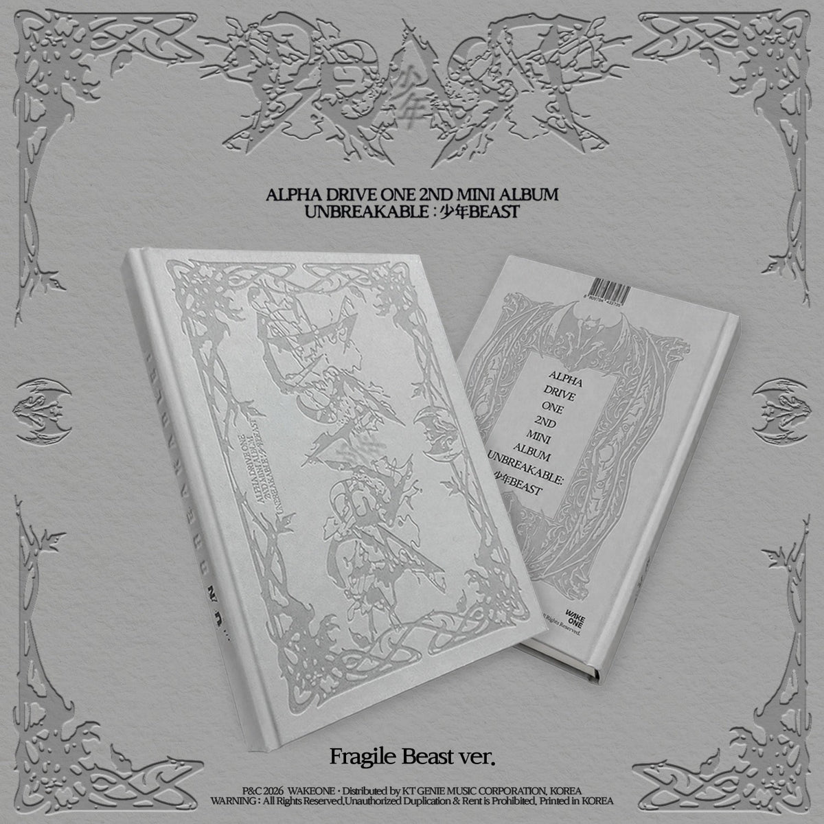[ALPHA DRIVE ONE|ألفا درايف ون] {Kpop} (One) ALPHA DRIVE ONE - The 2nd Mini Album [UNBREAKABLE : 少年BEAST] (Fragile Beast Ver.) | ألفا درايف ون - الألبوم المصغّر الثاني [أنبريكابل : 少年BEAST] (نسخة فراجايل بيست)
