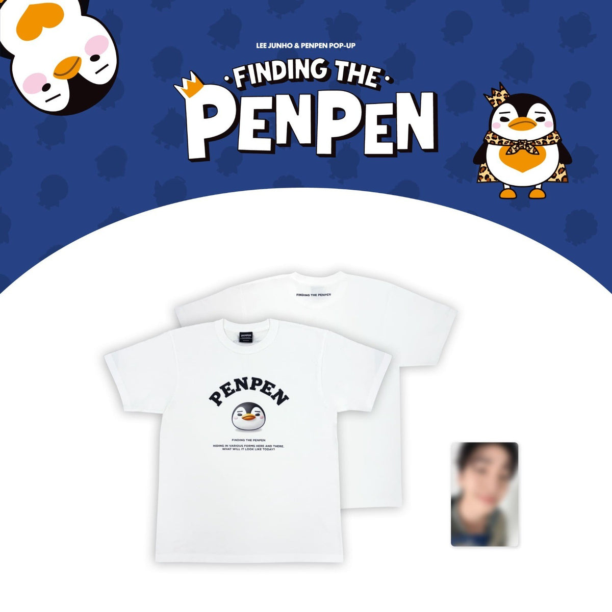 [LEE JUNHO|لي جون هو] {Kpop} (One) LEE JUNHO - PenPen T-Shirt (Free Size) (LEE JUNHO & PENPEN POP-UP [FINDING THE PENPEN]) | لي جون هو - تي شيرت بينبين (مقاس حر) (متجر لي جون هو وبينبين المؤقت [فايندينغ ذا بينبين])