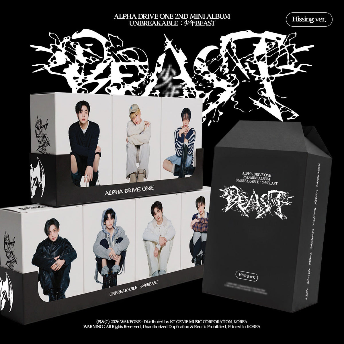[ALPHA DRIVE ONE|ألفا درايف ون] {Kpop} (One) ALPHA DRIVE ONE - The 2nd Mini Album [UNBREAKABLE : 少年BEAST] (Hissing Ver., Random 1 of 7) | ألفا درايف ون - الألبوم المصغّر الثاني [أنبريكابل : 少年BEAST] (نسخة هيسنغ، عشوائي ١ من ٧)