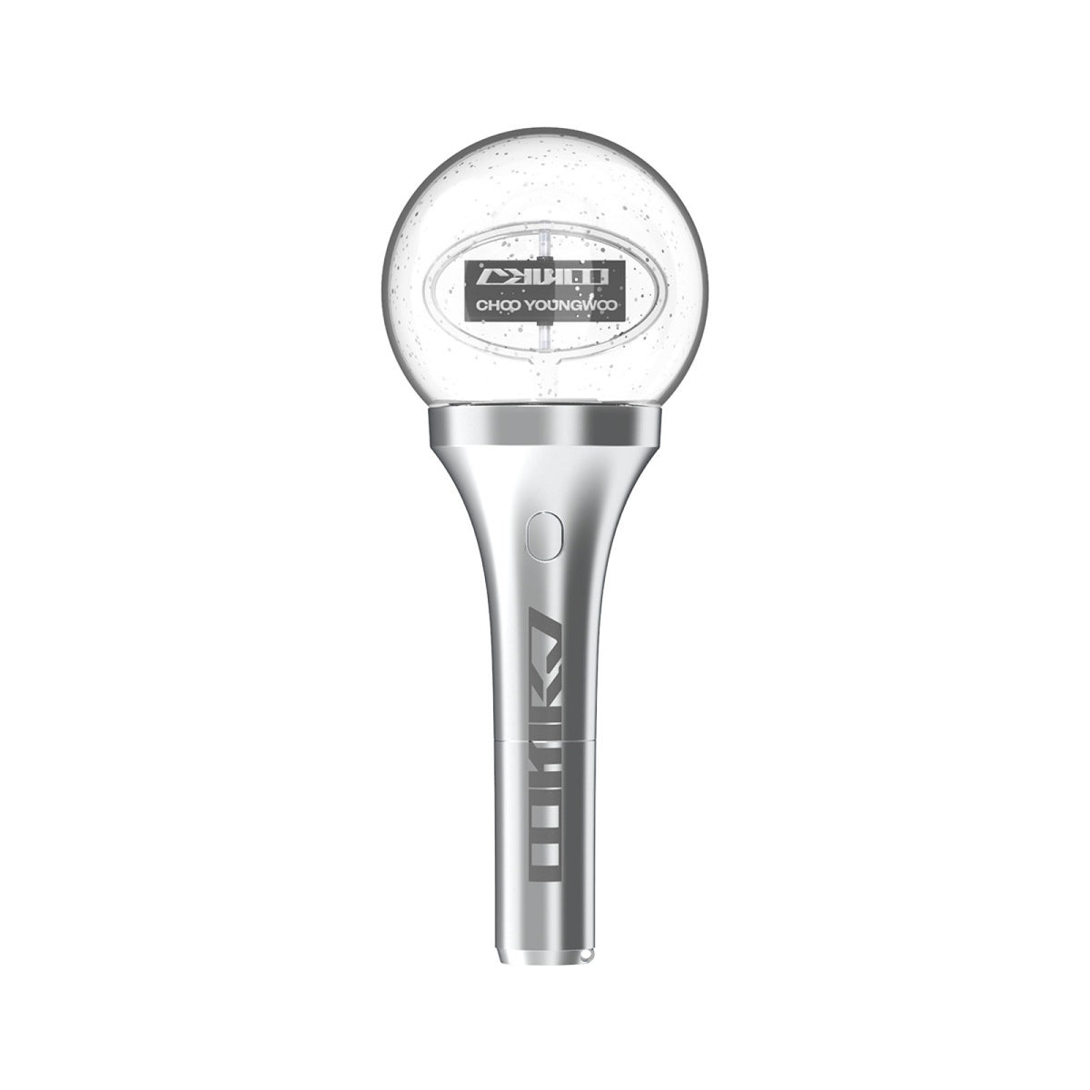 [Actor|ممثل] (One) CHOO YOUNGWOO - Official Light Stick | تشو يونغ وو - العصا الضوئية الرسمية