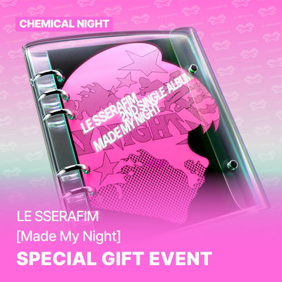 [LE SSERAFIM|لو سيرافيم] {Kpop} (One) LE SSERAFIM - 2nd Single Album [Made My Night] (Chemical Night Ver.) Ring Binder 17 x 21 cm | لو سيرافيم - ألبوم السينغل الثاني [ميد ماي نايت] (نسخة كيميكال نايت) بايندر حلقي ١٧ × ٢١ سم