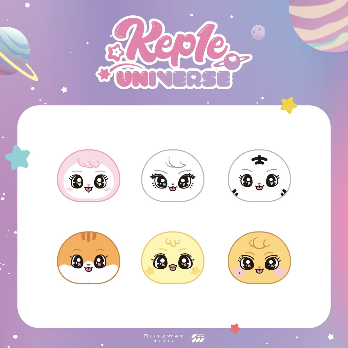 [KEP1ER|كيبلر] {Kpop} (One) KEP1ER - Kep1e Stress Ball 9 x 7.5 cm + Photocard (Character Select, 6 Characters) (POP-UP [Kep1e UNIVERSE] Official MD) | كيبلر - كرة تخفيف التوتر كيبلي (ميرش بوب-أب [كيبلي يونيفرس] الرسمي)