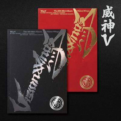 [WayV|واي في] {Kpop} (Set) WayV - The 8th Mini Album [Vision Wings] (Photobook Ver., Set of 2) | واي في - الألبوم المصغّر الثامن فيجن وينجز (نسخة كتاب الصور، طقم نسختين)